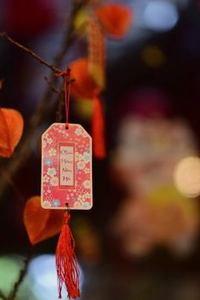  Cổng trò chơi may mắn 